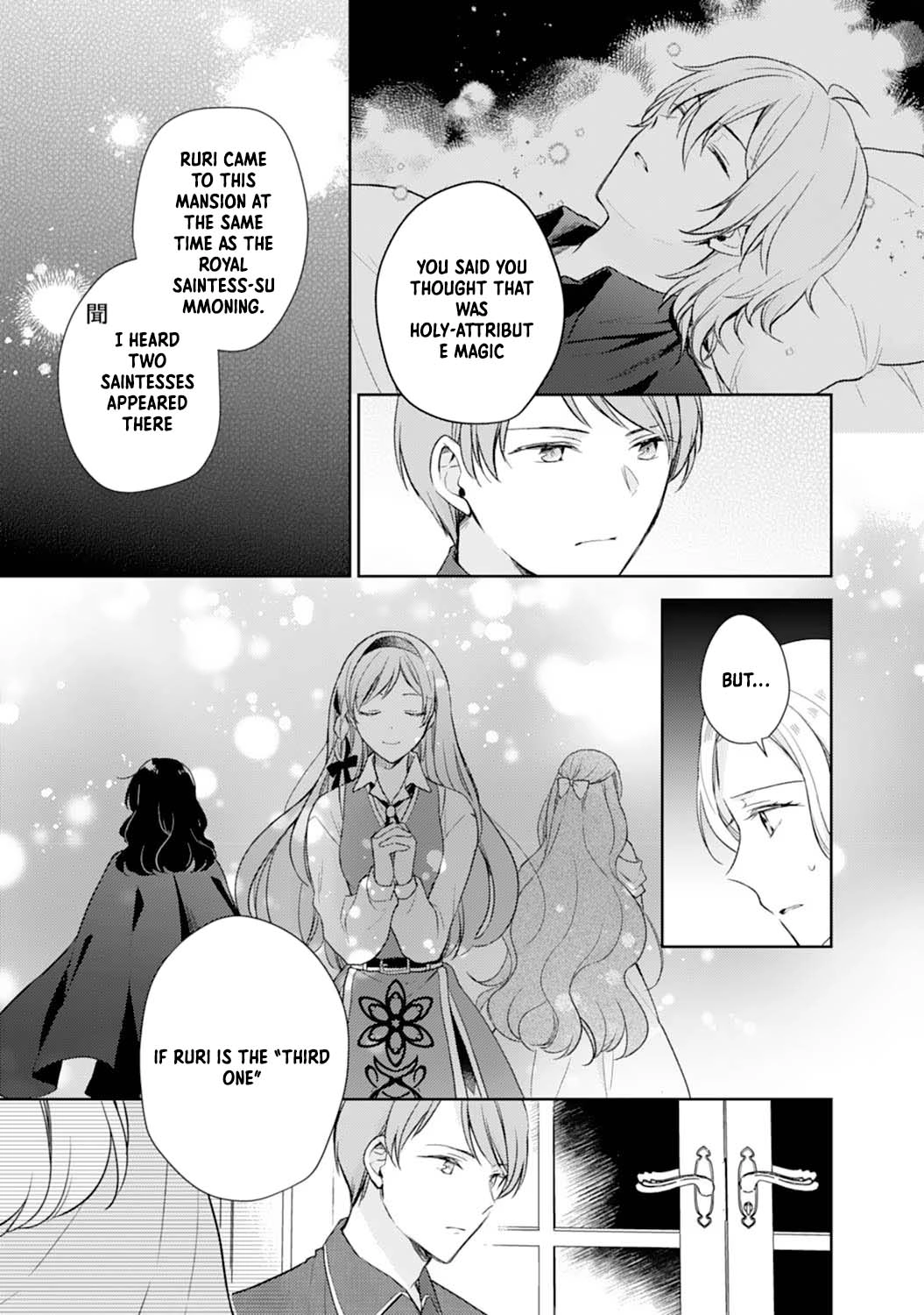 I Won’t Be a Saint! Hiding My Overpowered Skills for a Peaceful Life with the Kids Chapter 5 - ، Page 29